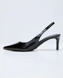 Isaline Leopard Slingback Heels
